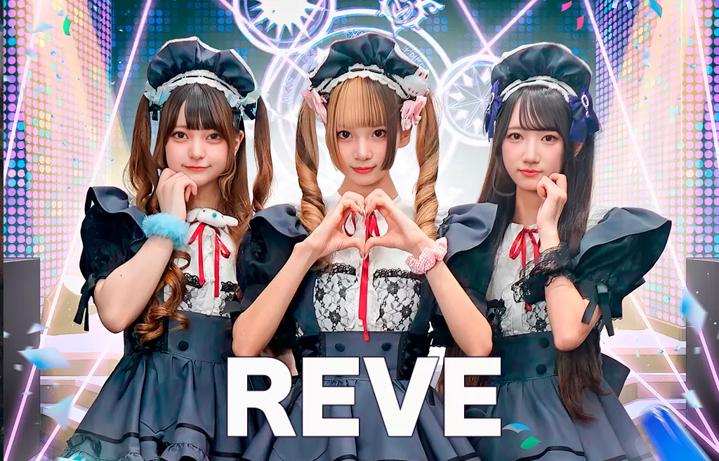 REVE