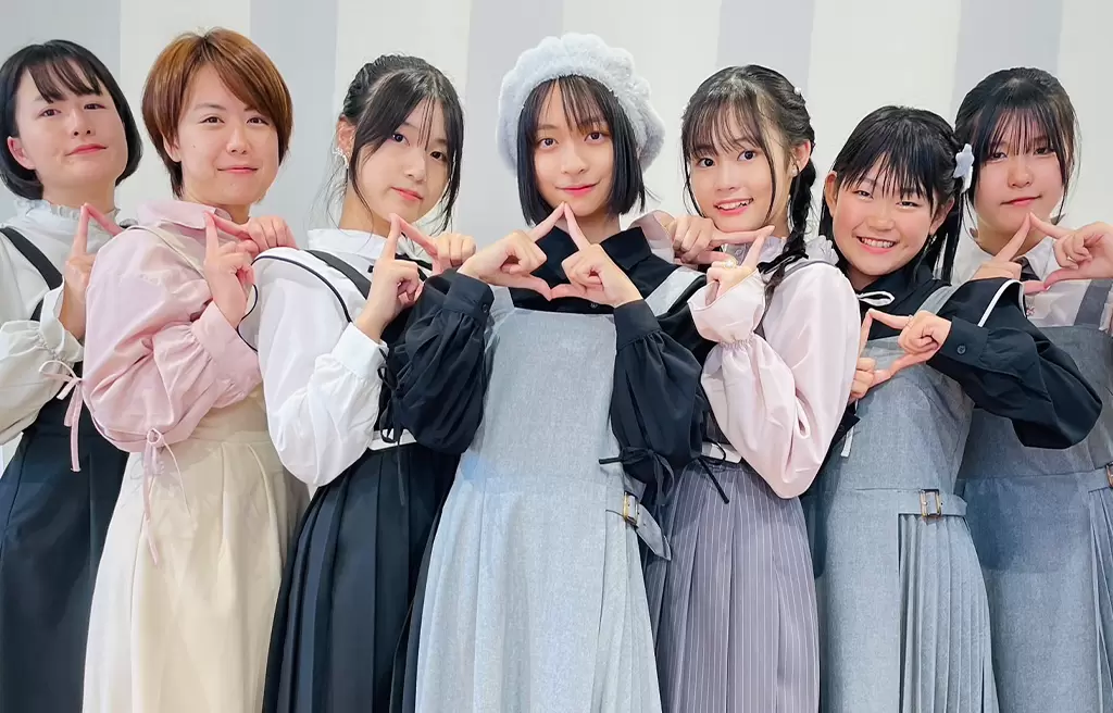 アミーガス
