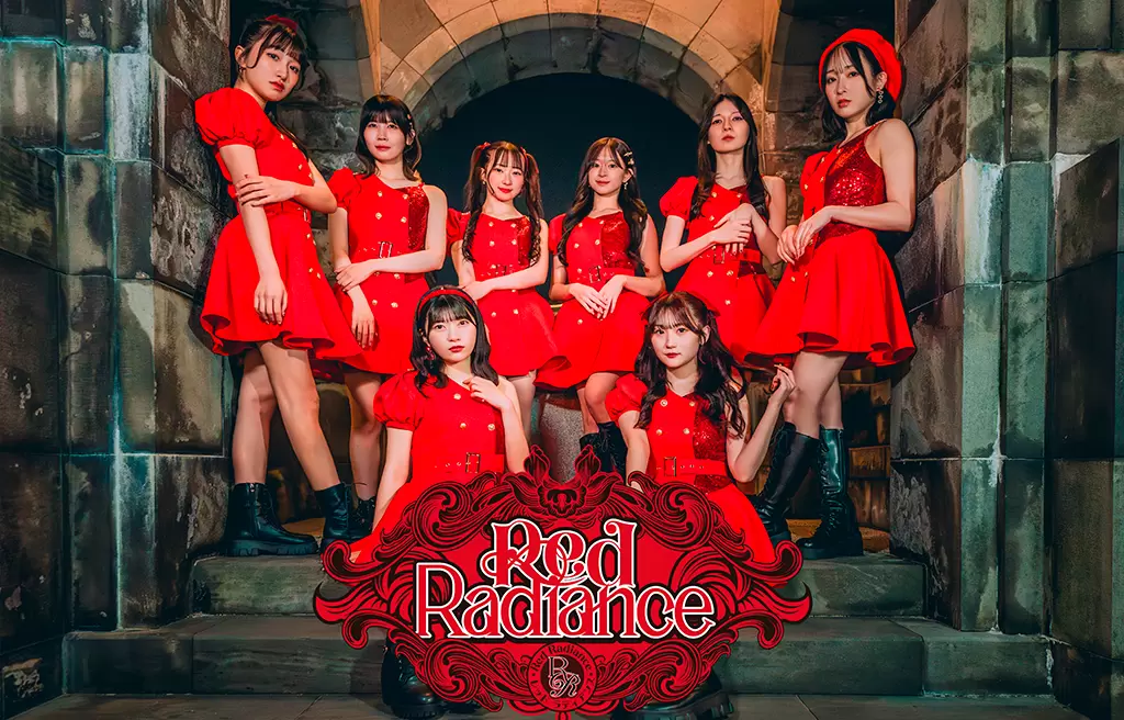 Red Radiance