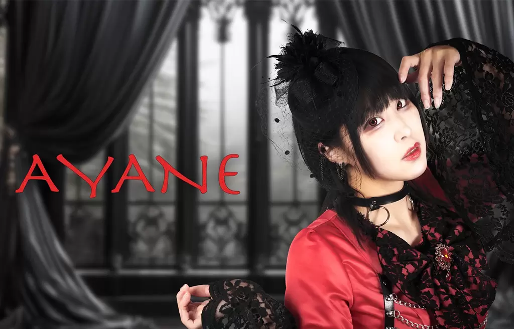 AYANE アーティスト写真
