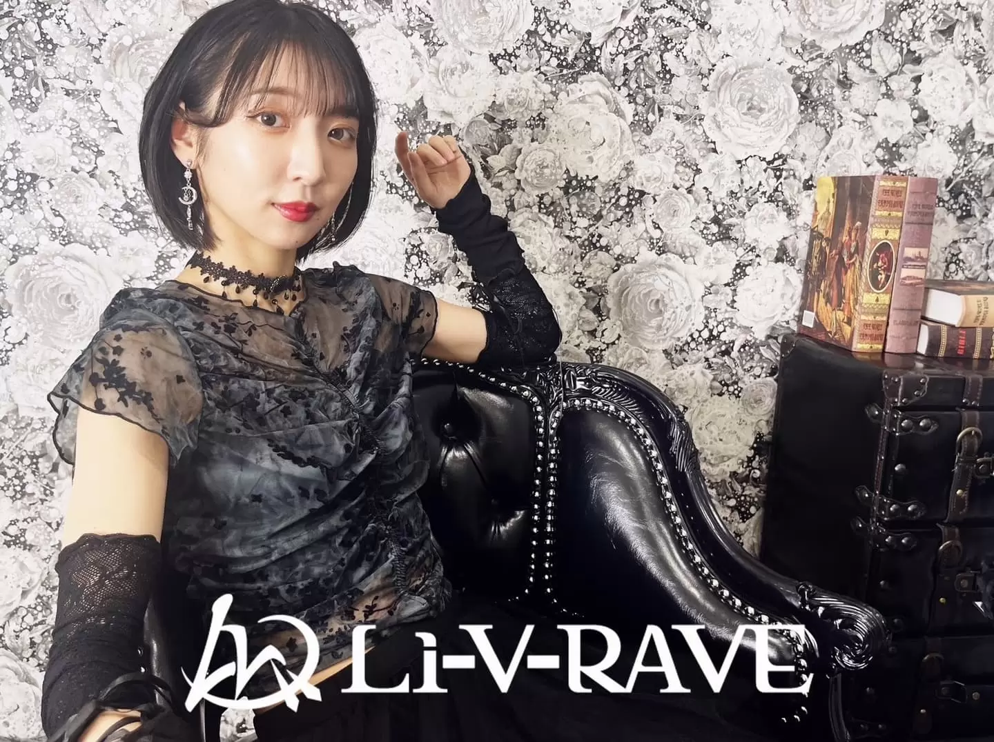 Li-V-RAVE