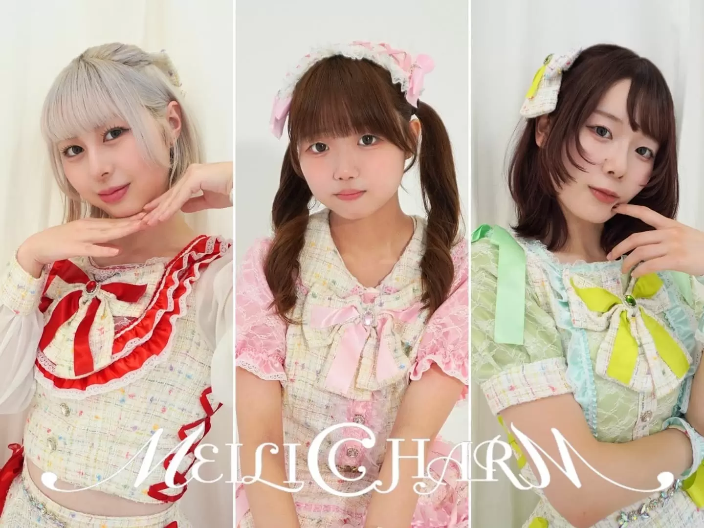 MEILI CHARM