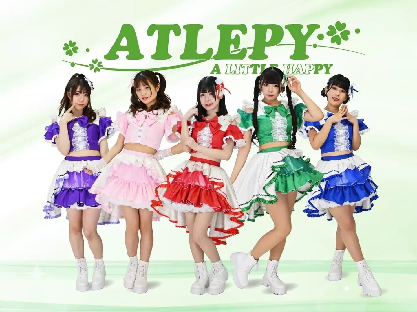ATLEPY